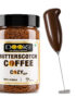 best instant coffee near by me